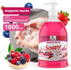 Жидкое мыло AVS CG Ягодный десерт CG8240 1000мл