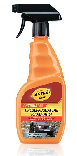 Преобразователь ржавчины 500мл AC470 с цинком спрей