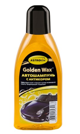 Шампунь AC306 Golden Wax + антикор 500мл