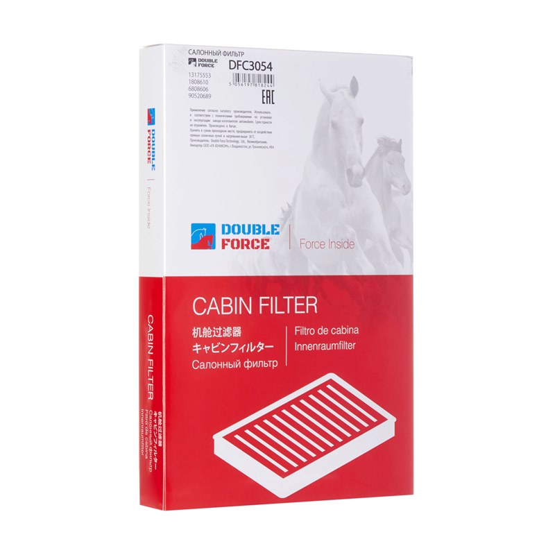 Фильтр салонный TCA-313 Double Force DFC3054 CU3054