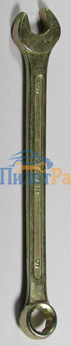 Ключ рожково-накидной  *9 Stayer  27072-09