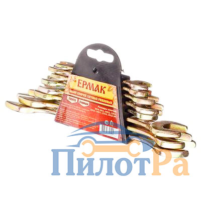 Ключи рожковые 8 шт Ермак 8*10 - 19*22 желтые