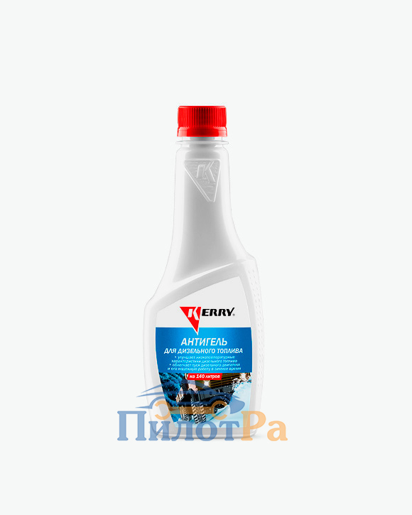 Краска Kudo 1019 оранжевая RAL 2004 520мл