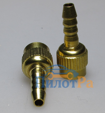 Штуцер насоса металлический накручивающийся - Большой