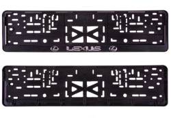 Рамка под номер Lexus Лексус рельеф серебро + защелка