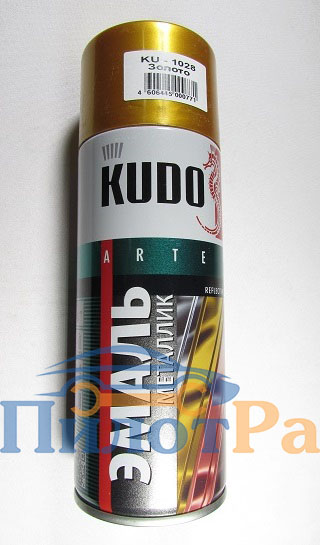 Краска Kudo 1028 аэрозольная золото 520мл