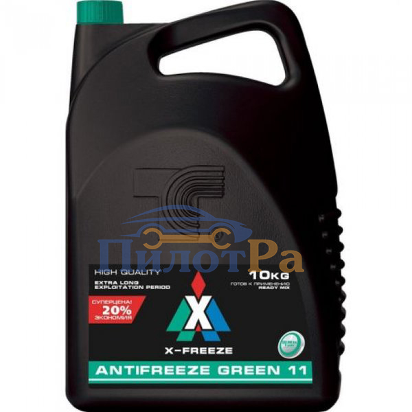 Антифриз X-Freeze зеленый 5 кг