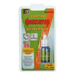 Герметик фиксатор MASTIX разъемный 6мл МС-0201