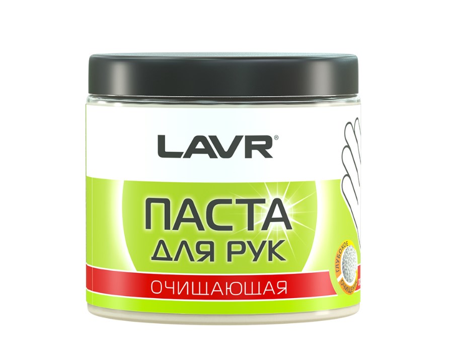 Паста для очистки рук Lavr 500мл ln1704