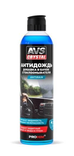 Антидождь AVS 250мл AVK-950