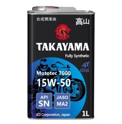 Масло моторное Takayama Mototec 7000 4T 15w50 1 литр