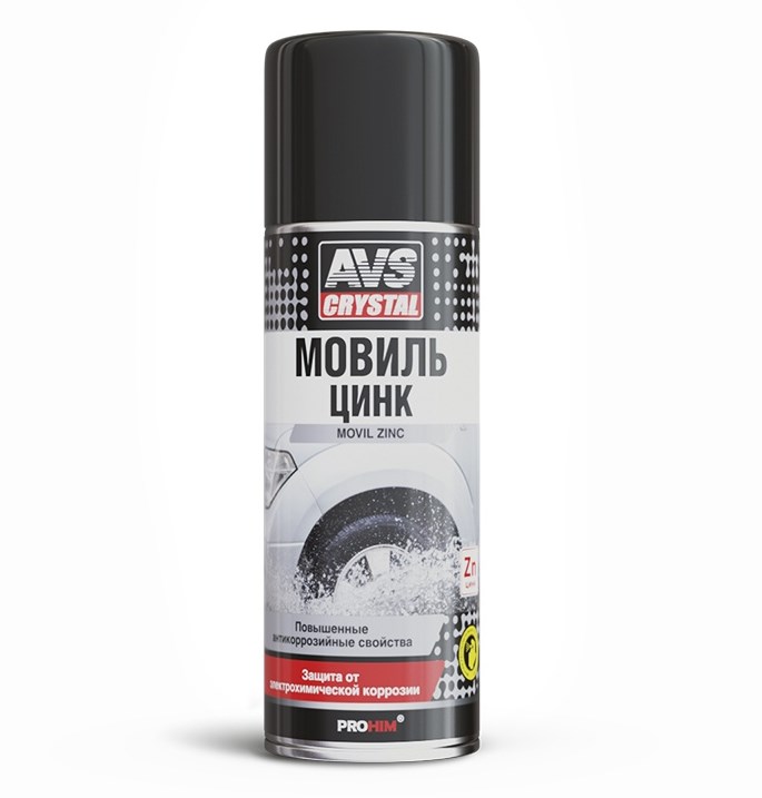 Мовиль AVS с цинком 520мл AVK-148