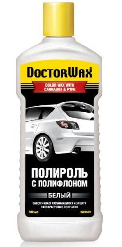 Полироль кузова Doctor Wax DW8409 Все оттенки Белого 300мл