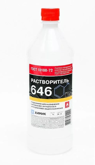 Растворитель краски 646 500мл Химик