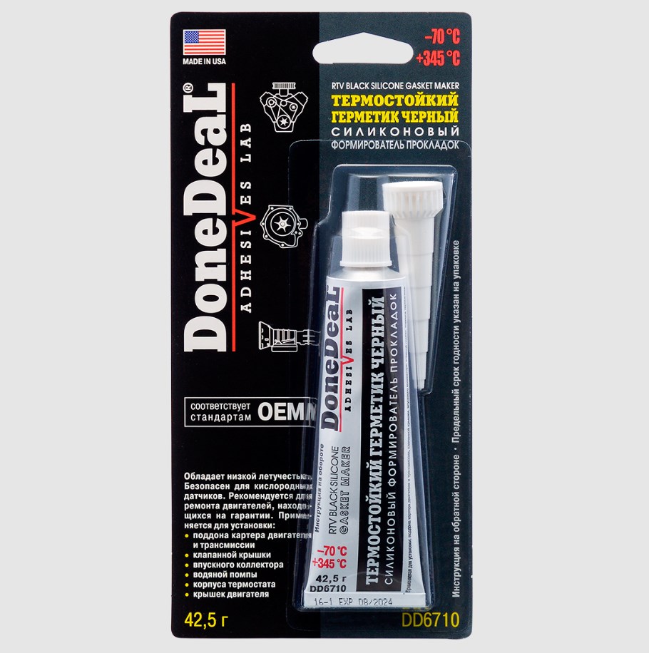 Герметик прокладка Done Deal DD6710 Термостойкий силиконовый черный 42,5г
