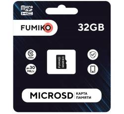 Флешка 32Гб Fumiko microSDHC накопитель 10 класс Карта памяти