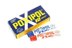 Холодная сварка Poxipol 14мл серый синяя упаковка