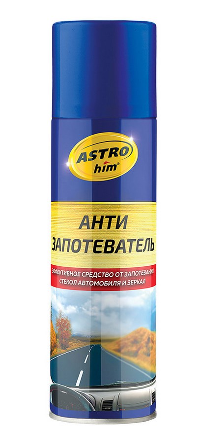 Антизапотеватель AC401 аэрозоль 335мл