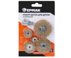 Щетка металлическая набор Ермак со шпильками Плоские 5шт 656-034
