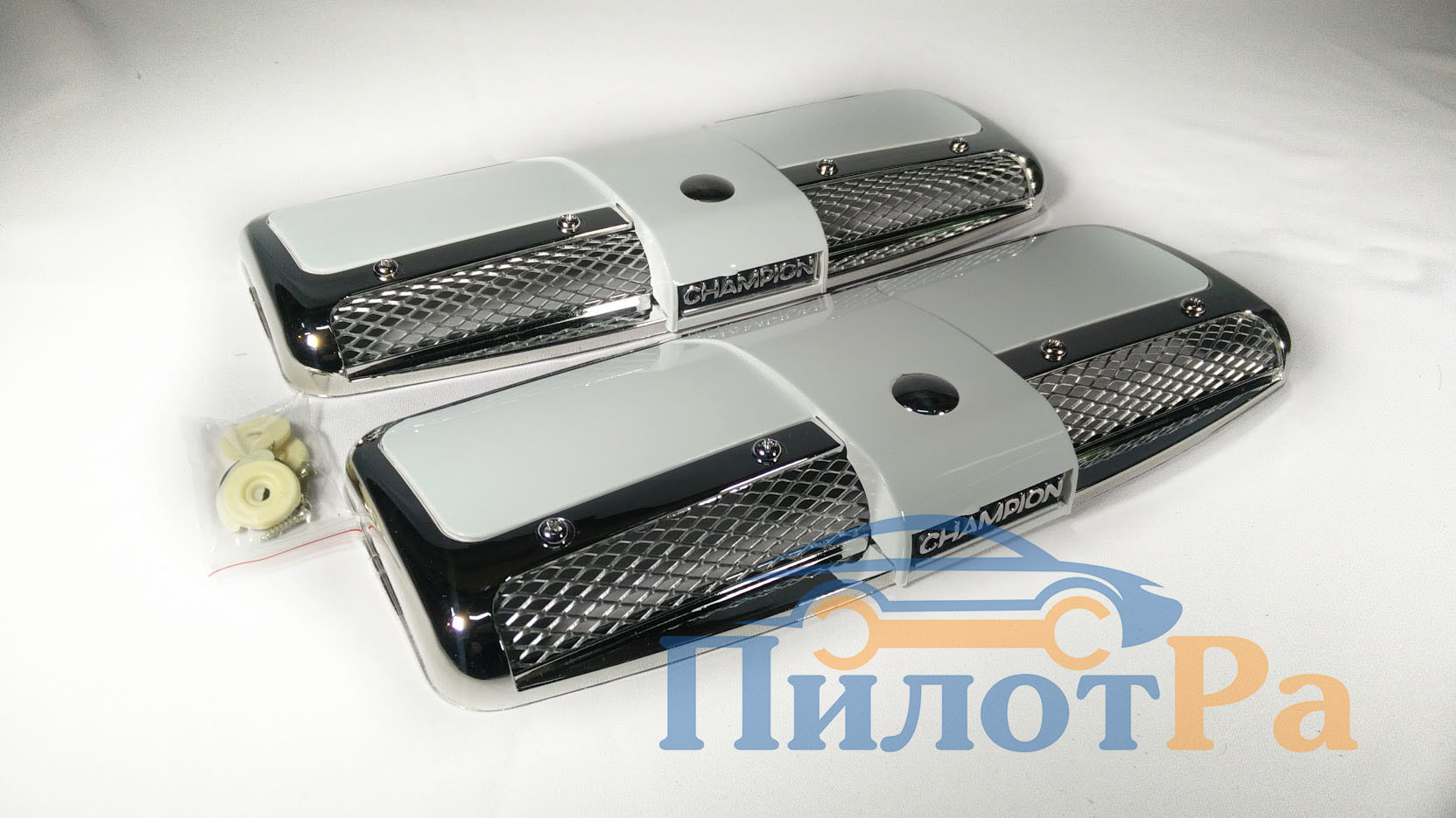 Воздухозаборник ВАЗ 2101-2107 Champion Чемпион белые 2 шт