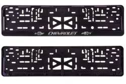 Рамка под номер Chevrolet рельеф + защелка