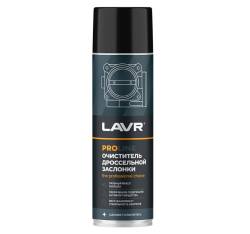 Очиститель карбюратора и воздушной заслонки Lavr Service ln3519 650мл