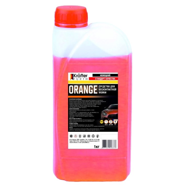 Шампунь для бесконтактной мойки Krafter 5кг Orange
