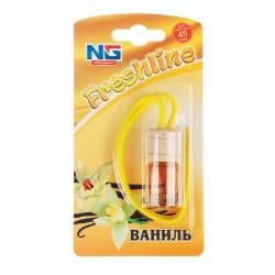 Ароматизатор NG бутылочка Freshline Ваниль 794-342
