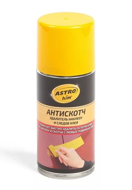 Очиститель скотча и наклеек Антискотч 210мл AC3561