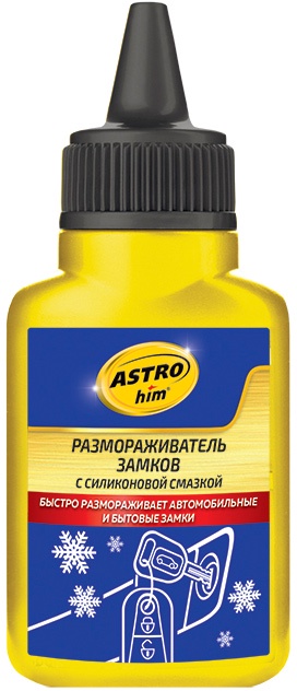 Размораживатель замков AC104 + силикон 40мл