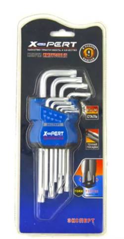 Набор звездочек Spark Lux - 9 предметов средний