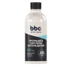 Промывка системы охлаждения BBC 4301 280мл