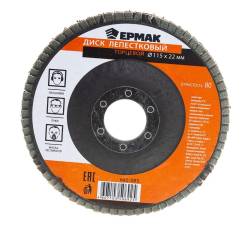 Круг лепестковый торцевой Ермак 115мм P80 645-085