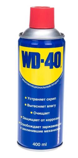 Смазка WD-40 универсальная 400мл