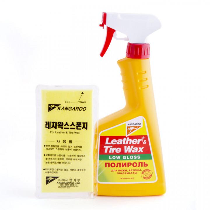 Полироль Kangaroo для кожи, резины, пластика 500 мл с салфеткой Глянцевый 330125