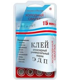 Холодная сварка ЭДП Дзержинский 57 грамм