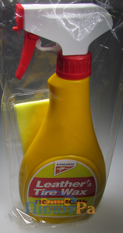 Полироль Kangaroo для кожи, резины и пластика 500 мл с салфеткой Супер блеск 355029