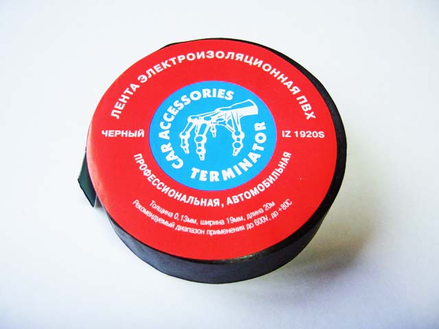 Изолента Terminator 19*20м IZ 1920S Черная