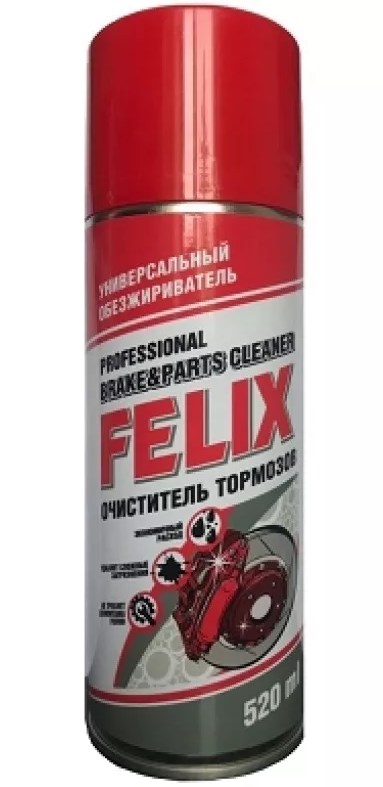Очиститель тормозов и металлических деталей Felix 520мл