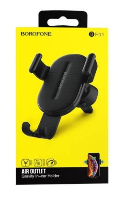 Держатель сотового Borofone BH11 универсальный на печку