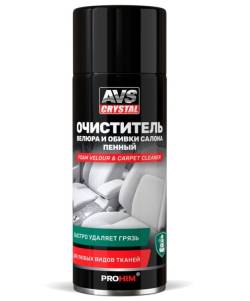 Очиститель салона и потолка Пенный AVS 520мл AVK-029