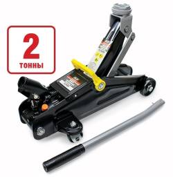 Домкрат подкатной 2т AVS в Кейсе 135-330мм