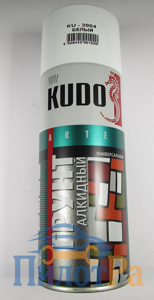 Грунтовка белая Kudo 2004 аэрозольная 520мл