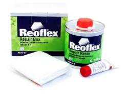 Шпатлевка ремкомплект Reoflex Коробка 250 грамм Смола + Отвердитель + Стеклоткань