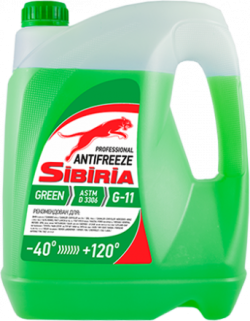Антифриз Sibiria G11 -40C зеленый 5кг