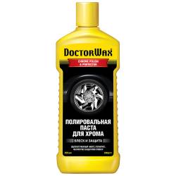 Полироль кузова Doctor Wax DW8317 Паста для Хрома 236мл