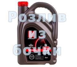 Антифриз на розлив Лукойл G12 -40C красный 1 литр