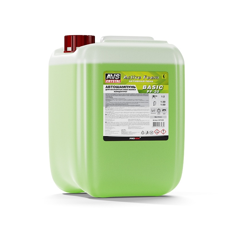 Шампунь для бесконтактной мойки AVS 21,2кг Basic 1:50 PF-20