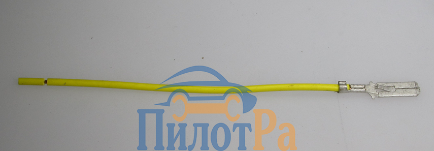 Клемма "папа" 6,3 мм с проводом + голая луженая