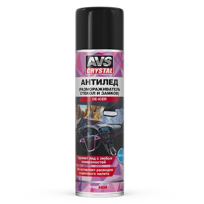 Размораживатель стекол и замков Антилед AVS 335мл аэрозоль AVK-731